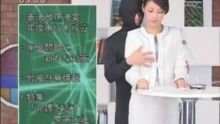 Asian news girl fucked hard
