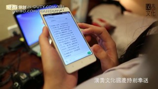 Two Chinese Girls Whipped with Ruler Spanked Soundly