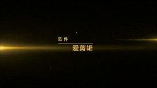 北京骚女曾婷婷E奶偷情