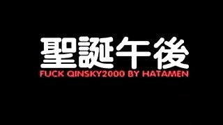 horny chinese girl likes to fuck hard