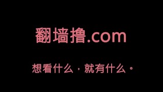 Chinese famous model 梦婷 show off her perfect body on camera