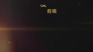 China Southern Airlines big boob flight attendant fucked