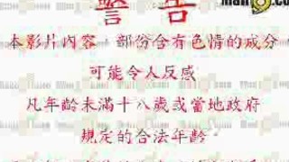 CHINA,HONGKONG,TAIWAN