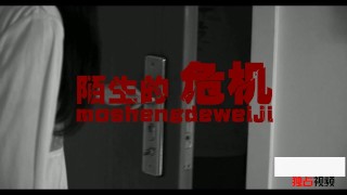 China bondage 32 – tiedherup.com