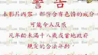 CHINA,HONGKONG,TAIWAN