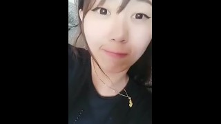 China Showcam Masturbation