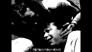 China Ferarri Sex Orgy Death Crash – Disdain for Humanity (Full Album)