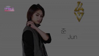 GREASY GAY CHINESE PIRATE DOES ANAL WITH FAIRY (BTS HOE AKA LUNA)