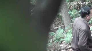 Chinese Daddy Forest 33