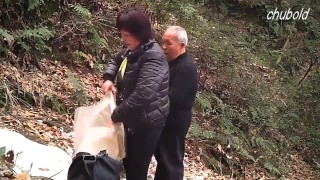 Chinese Daddy Forest 36