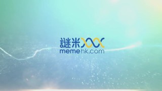 初次接觸性玩具 chinese, foot, worship