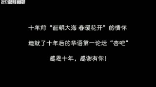 Cute Chinese Teen Self Masterbation