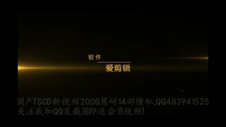 淫荡母狗CD伪娘女装子慧奈重口味厕奴！！！