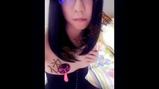 Chinese teen cute shemale