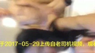 Amateur Chinese tranny shemale ladyboy fuck boyfriend POV