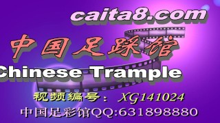 chinese footjob trample