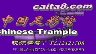 Chinese teen humiliates slave with feet