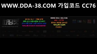 한국 여자 정액잘먹네 ㅋㅋ 귀여운년 시집다갔다~~21