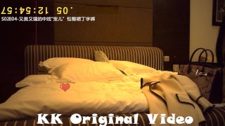 91KK哥-又美又骚的中戏宝儿：番号S02E04