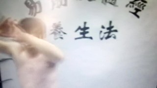 陰吊功 Chinese Dick Hanging