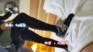 CHINESE 大Y 026.mp4