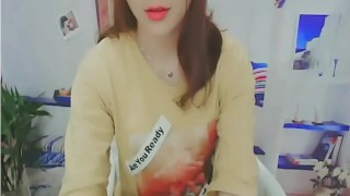 Chinese young beauty in Webcam