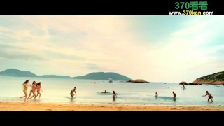 hong kong porn movie