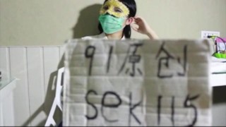 18 Years Chinese girl first time threesome