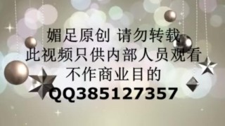 chinese teen footjob