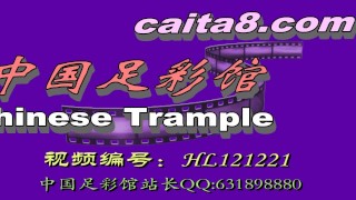 chinese girl face sitting