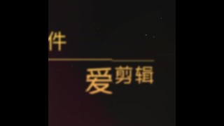 【国产】青春系少女运动装跳蛋自慰自述与爸爸乱伦w