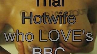 Thai wife loves BBC