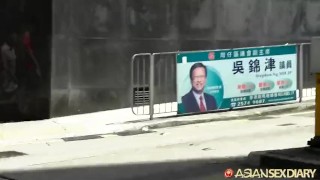 Pinay OFW in Hong Kong Full