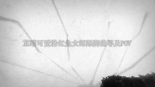 Chinese femdom humiliation foot worship footjob