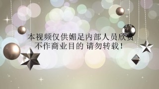 Chinese footjob 双技师性感情趣肉丝+黑丝+高跟FJ踩射