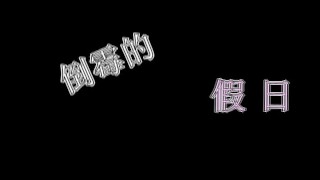 chinese feet tickling