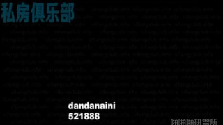 Middle age chinese MILF get swallow in scandal