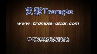 Chinese Black ICE Queen training female footslave