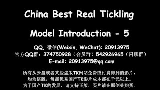 chinese tickle 00068
