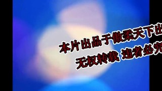 Chinese femdom- foot worship-PP11