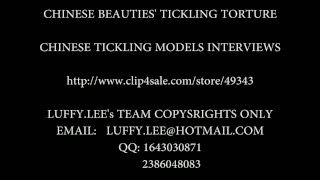 chinese tickle
