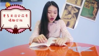 Chinese girl having orgasm while reading