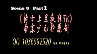 Chinese Foot Tickling (4)