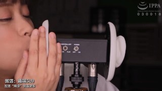 【Ultimate】Japanese ASMR