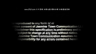 Chinese Feet Licking Office Lady 02