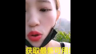 CHINESE TUMBLR MODEL