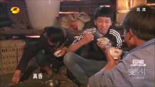 THIS Chinese youngman fucked the flags holes