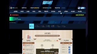 동남아여친 뒷치기 귀여운 엉덩이에 박아주기 2018.12.23