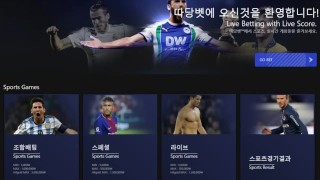 한국 bj 열혈정모 ㅋㅋㅋ 걸레년 보지 다대주고다니네1