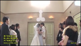 A World with Exceptionally Low Hurdles to SEX 11